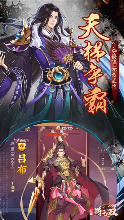 截圖2