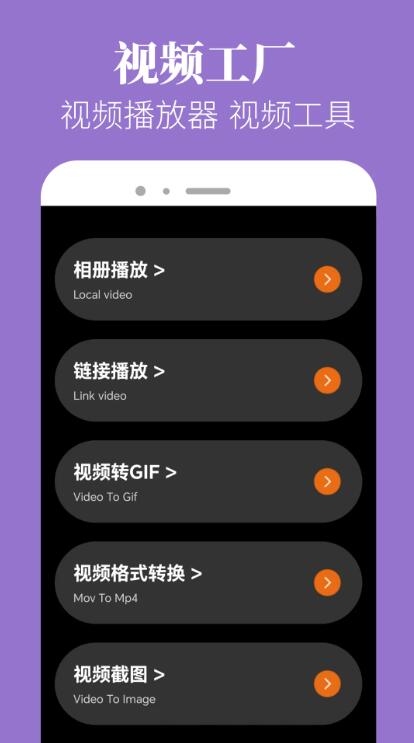 截圖2
