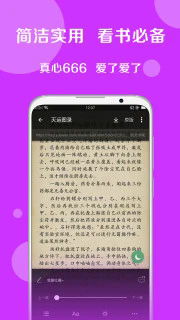 截圖1