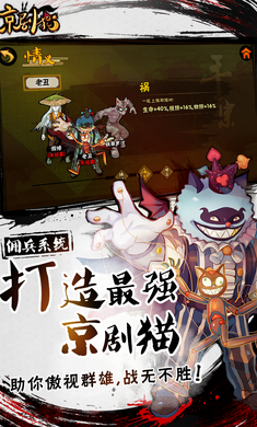 截圖2