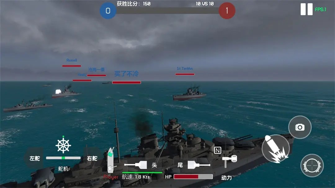 截圖3