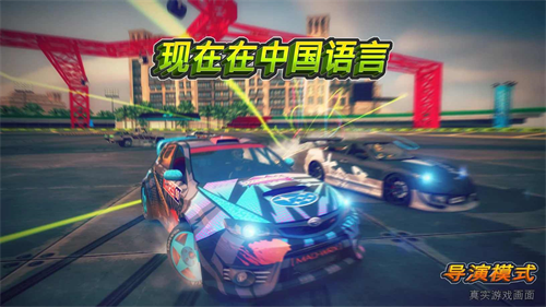截圖2