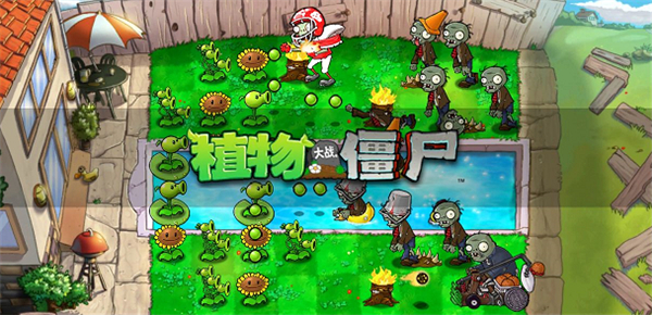 截圖3