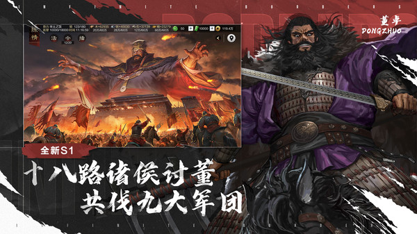 截圖2