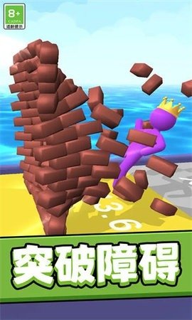 截圖2