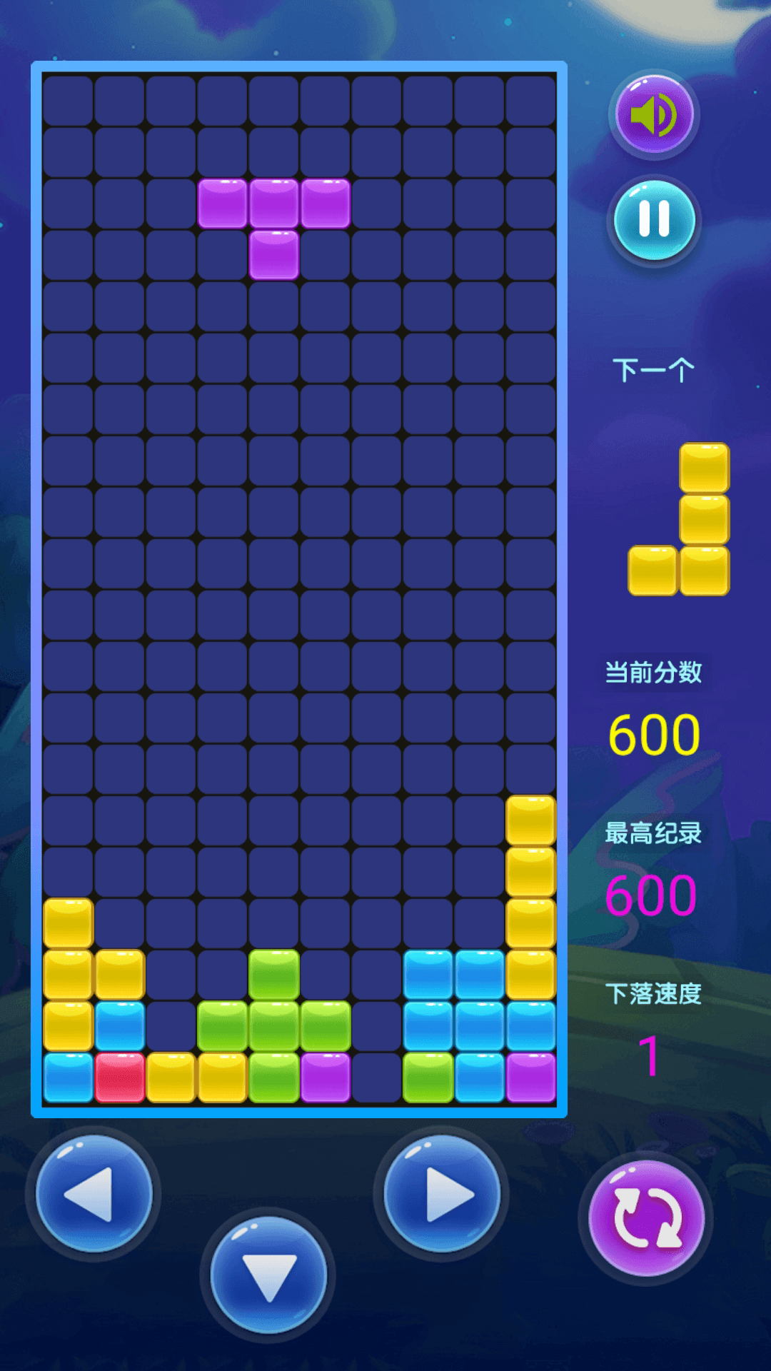 截圖1