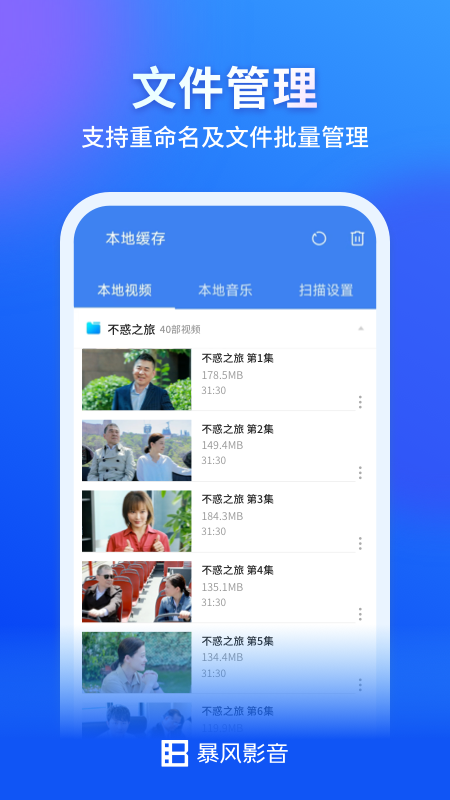 截圖2