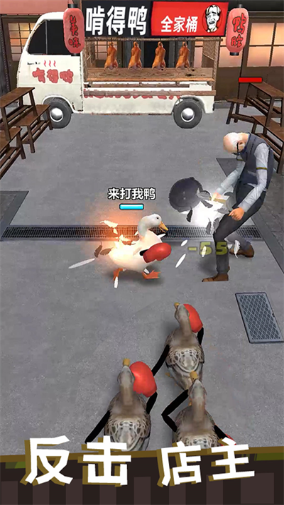 截圖2