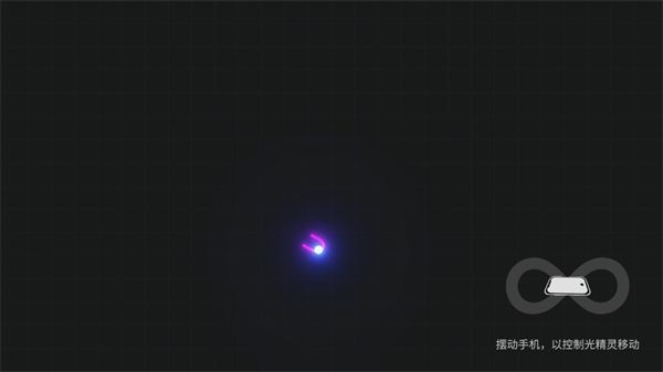 截圖3