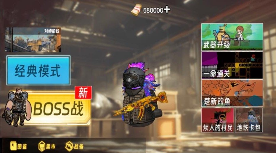 截圖1