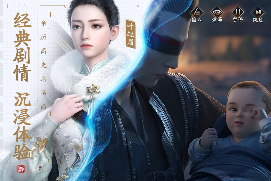 截圖2