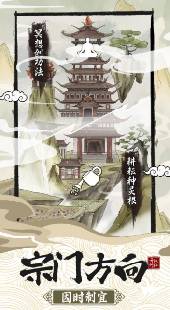 截圖3