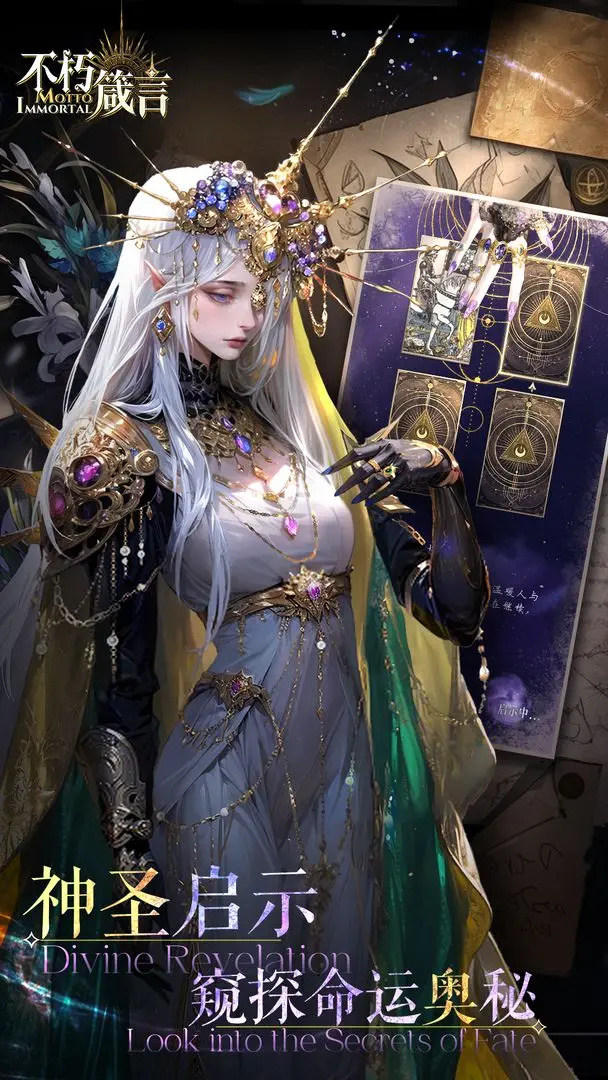 截圖2