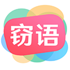 竊語漂流瓶免費版圖標