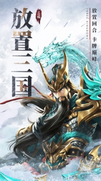 截圖2