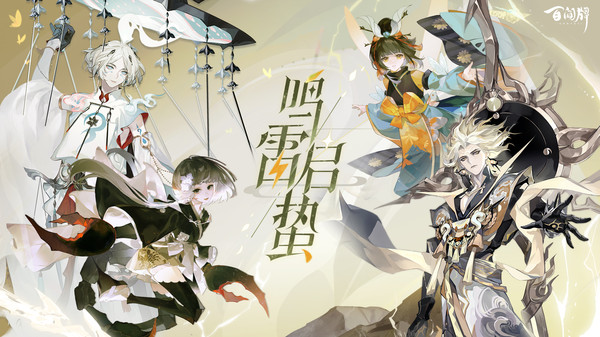 截圖4