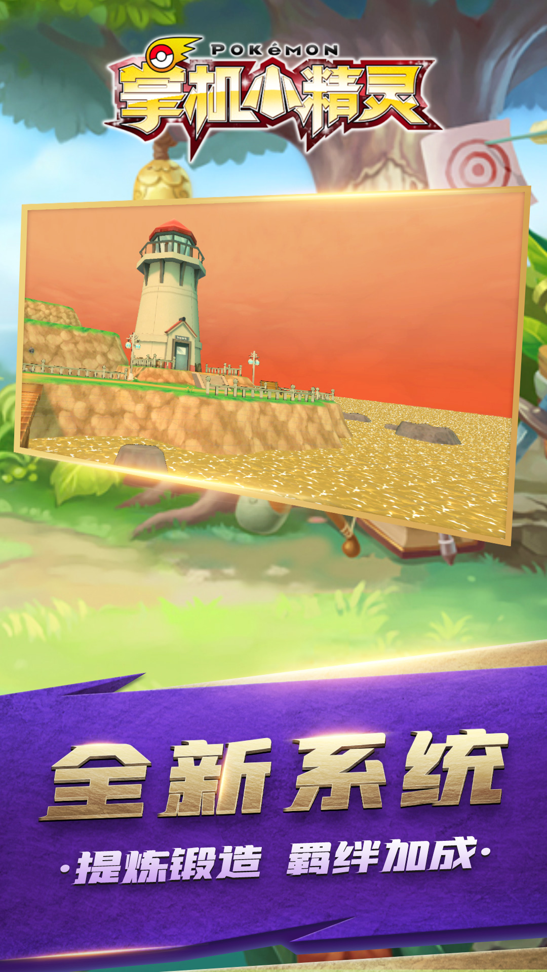 截圖1