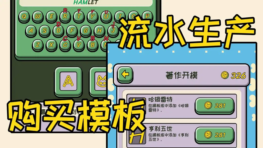 截圖3
