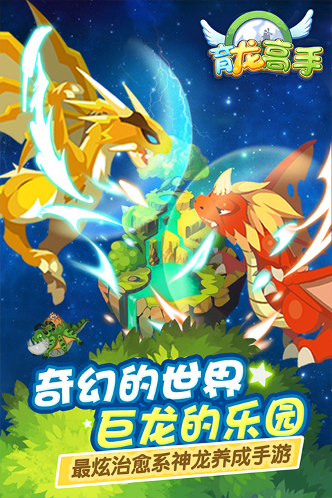 截圖1