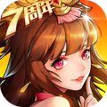放開那三國(guó)2游戲