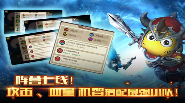 截圖4