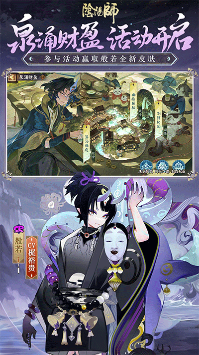 截圖2