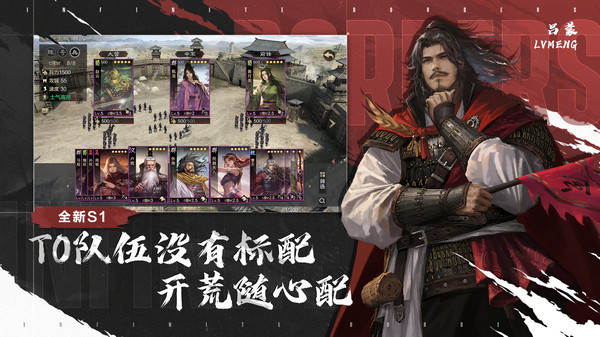 截圖3