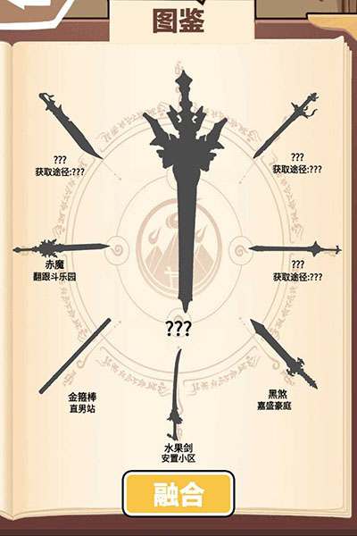 截圖3