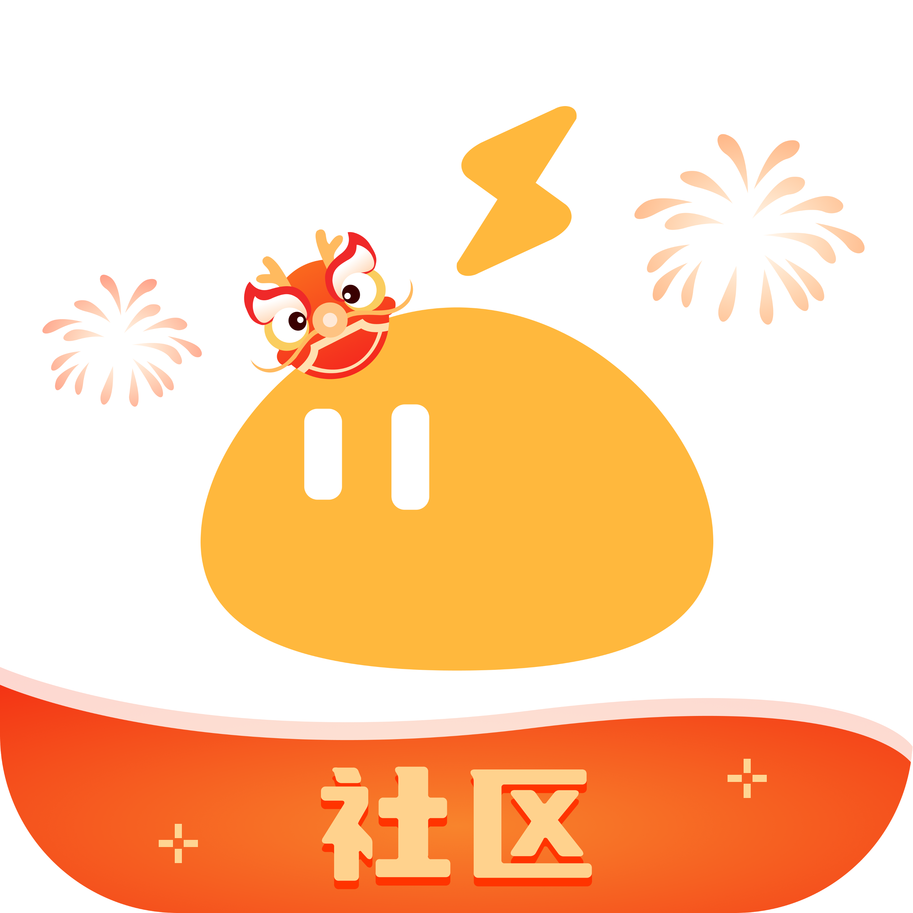 雷电云社区app