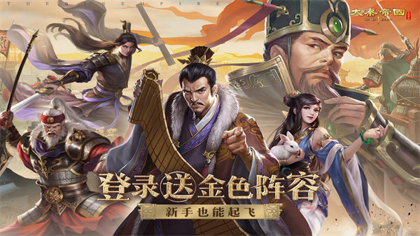 截圖4