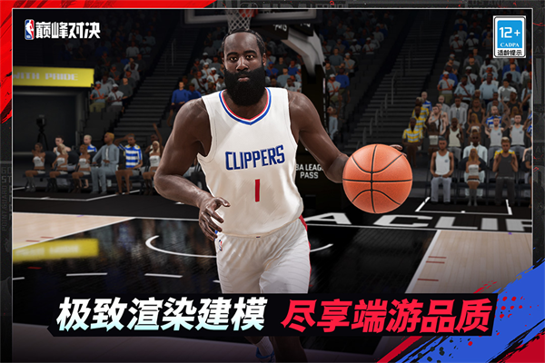 截圖1