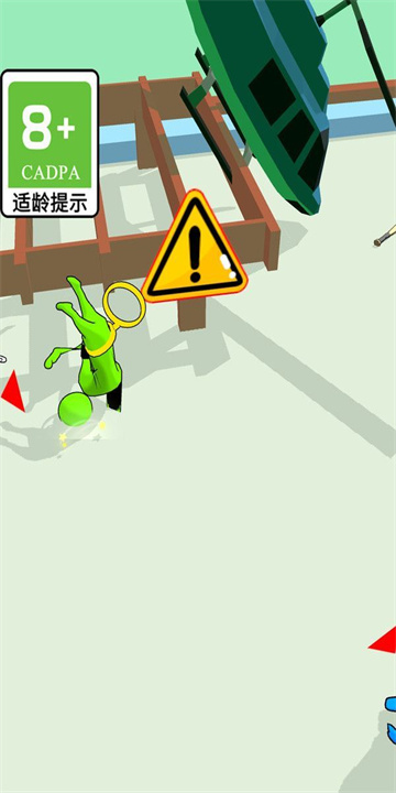 截圖2