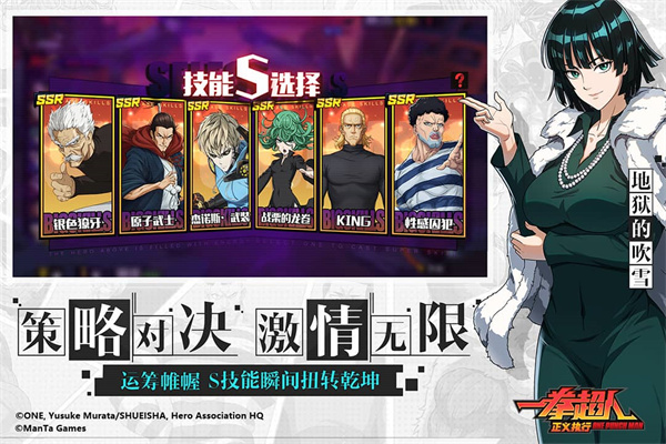 截圖3