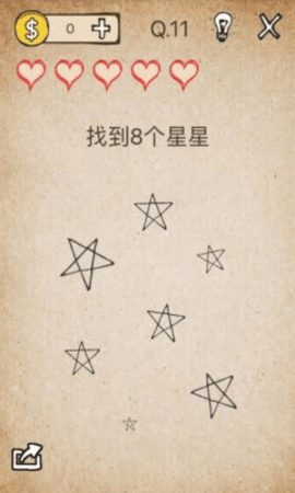 截圖2