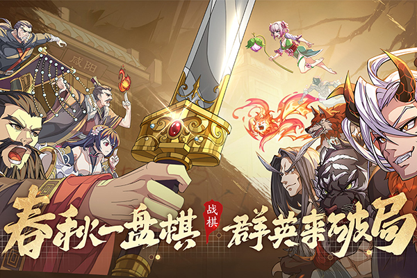 截圖2