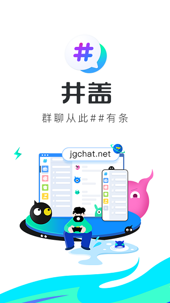 截圖1