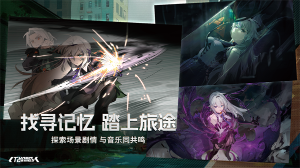 截圖2