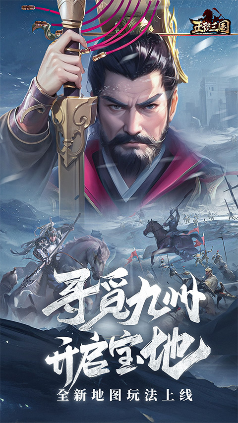 截圖1