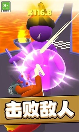 截圖1