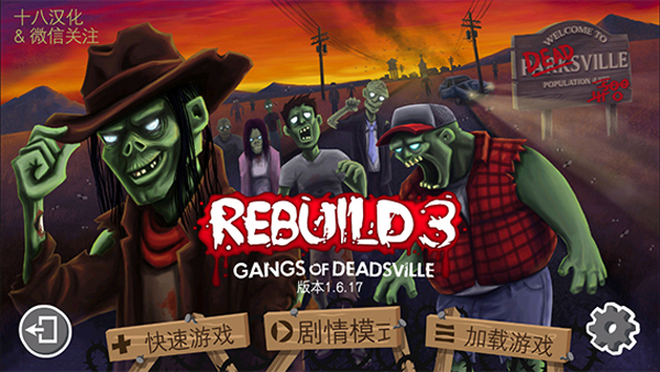 截圖1