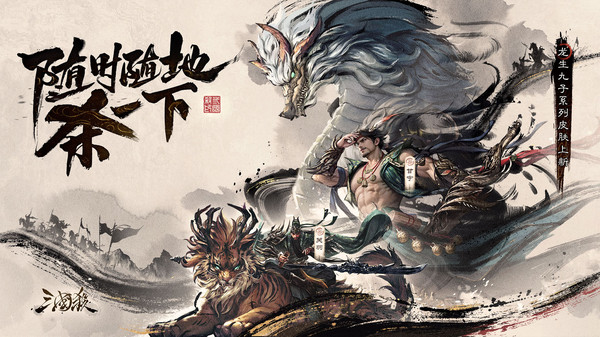截圖2