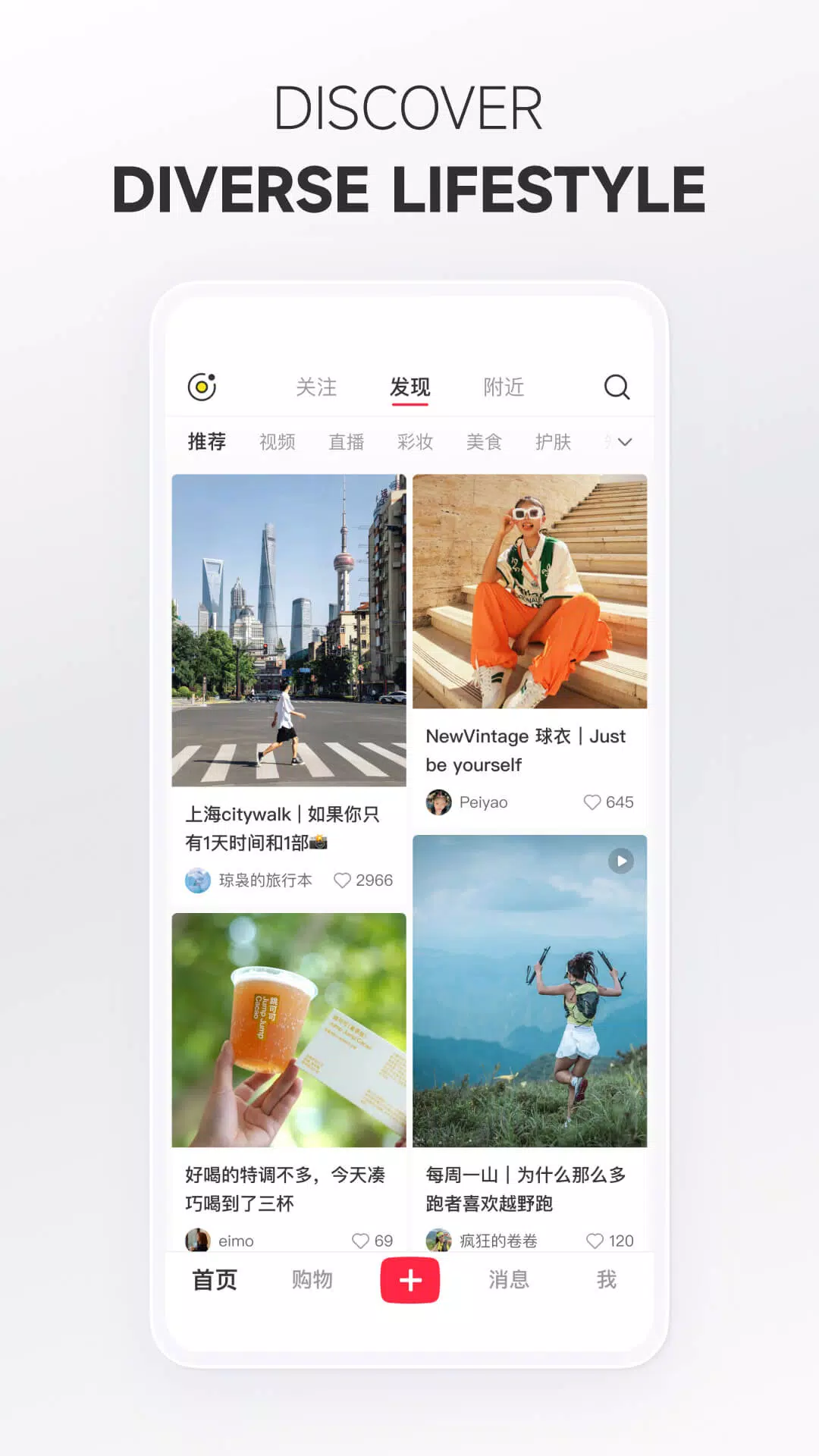 截圖1