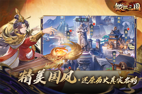 截圖1