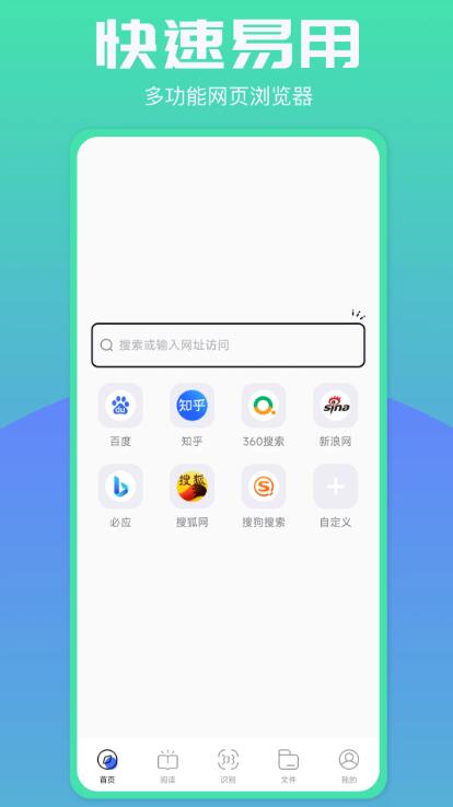 截圖1
