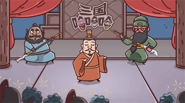 截圖4