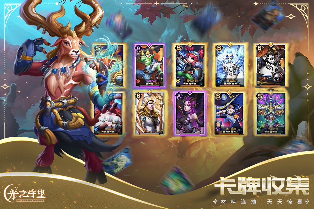 截圖2