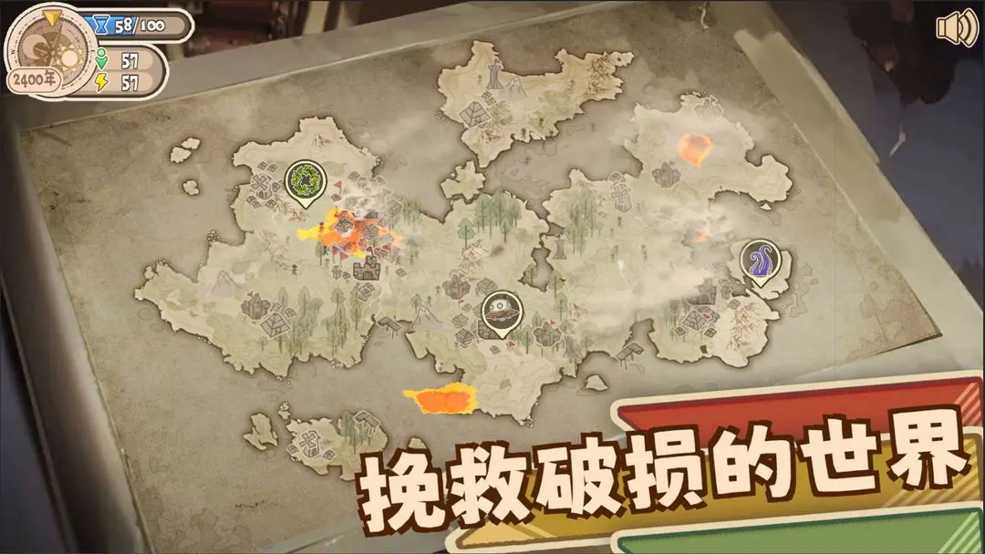截圖1