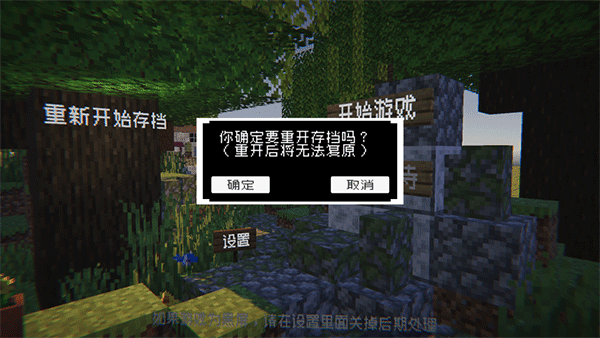 截圖1