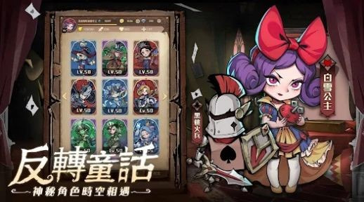 截圖1