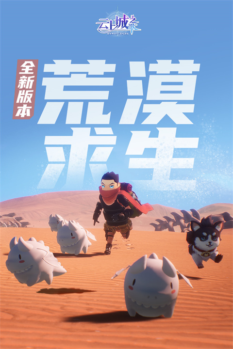 截圖2